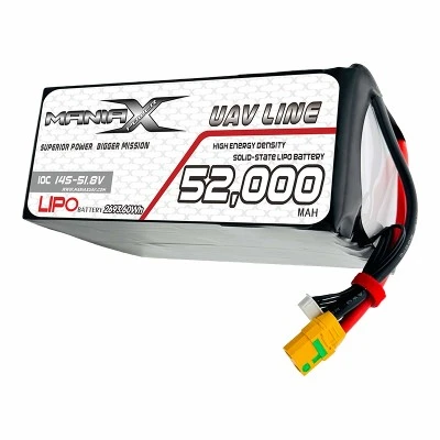 14S-518V 52000mAH 10C 14S-518V 52000mAH 10C